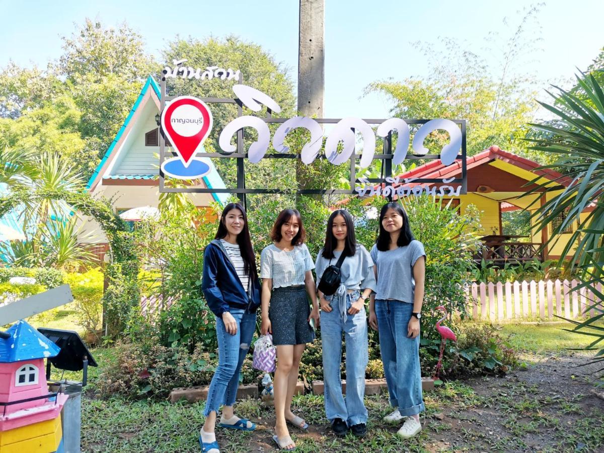 Vila Star View Garden Ban Huai Maenam Noi Exteriér fotografie