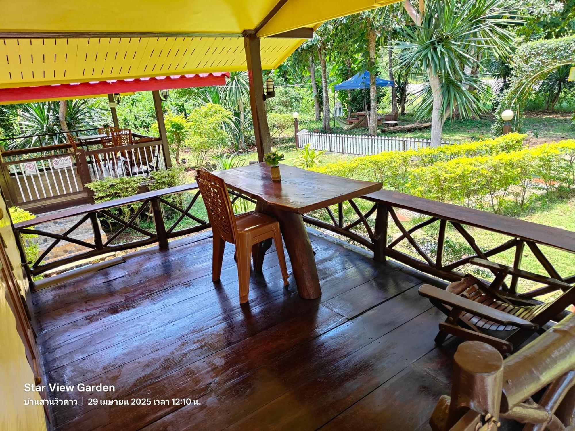 Vila Star View Garden Ban Huai Maenam Noi Exteriér fotografie